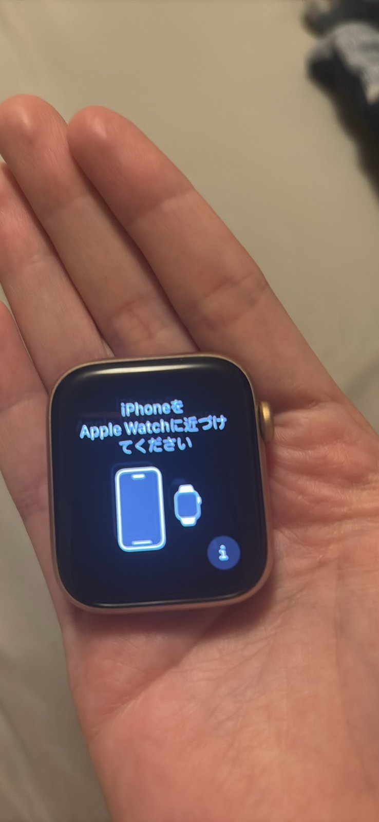 Apple Watch SE with bands/cases