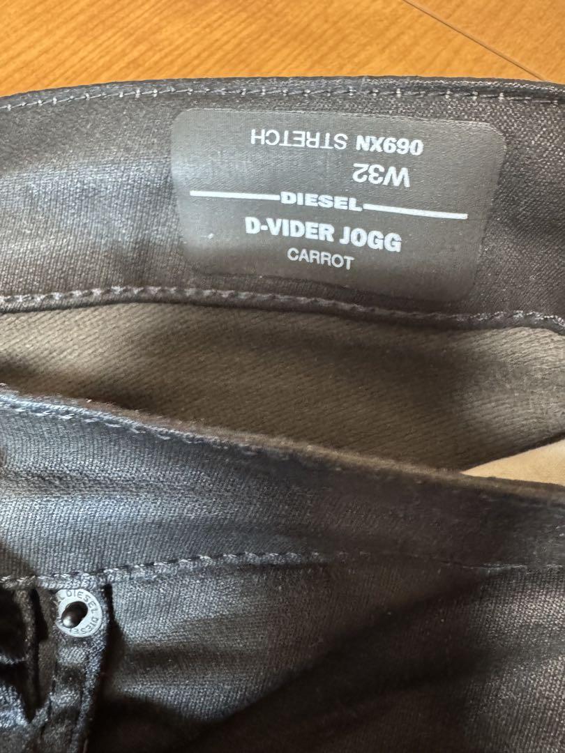 DIESEL ディーゼル ジョグデニム スウェットパンツ D-VIDER W32