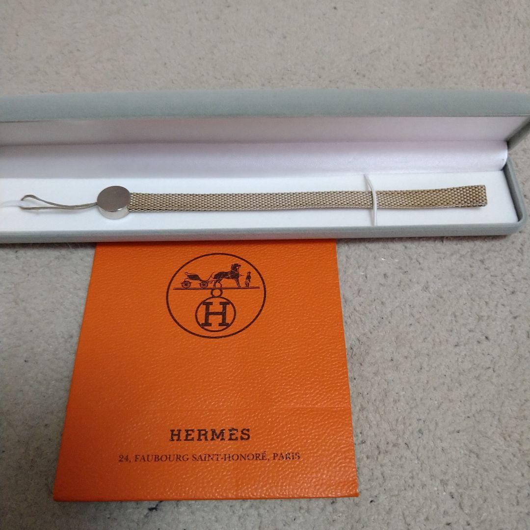 HERMÈS Gold Mesh Charm Authentic, Pre-owned