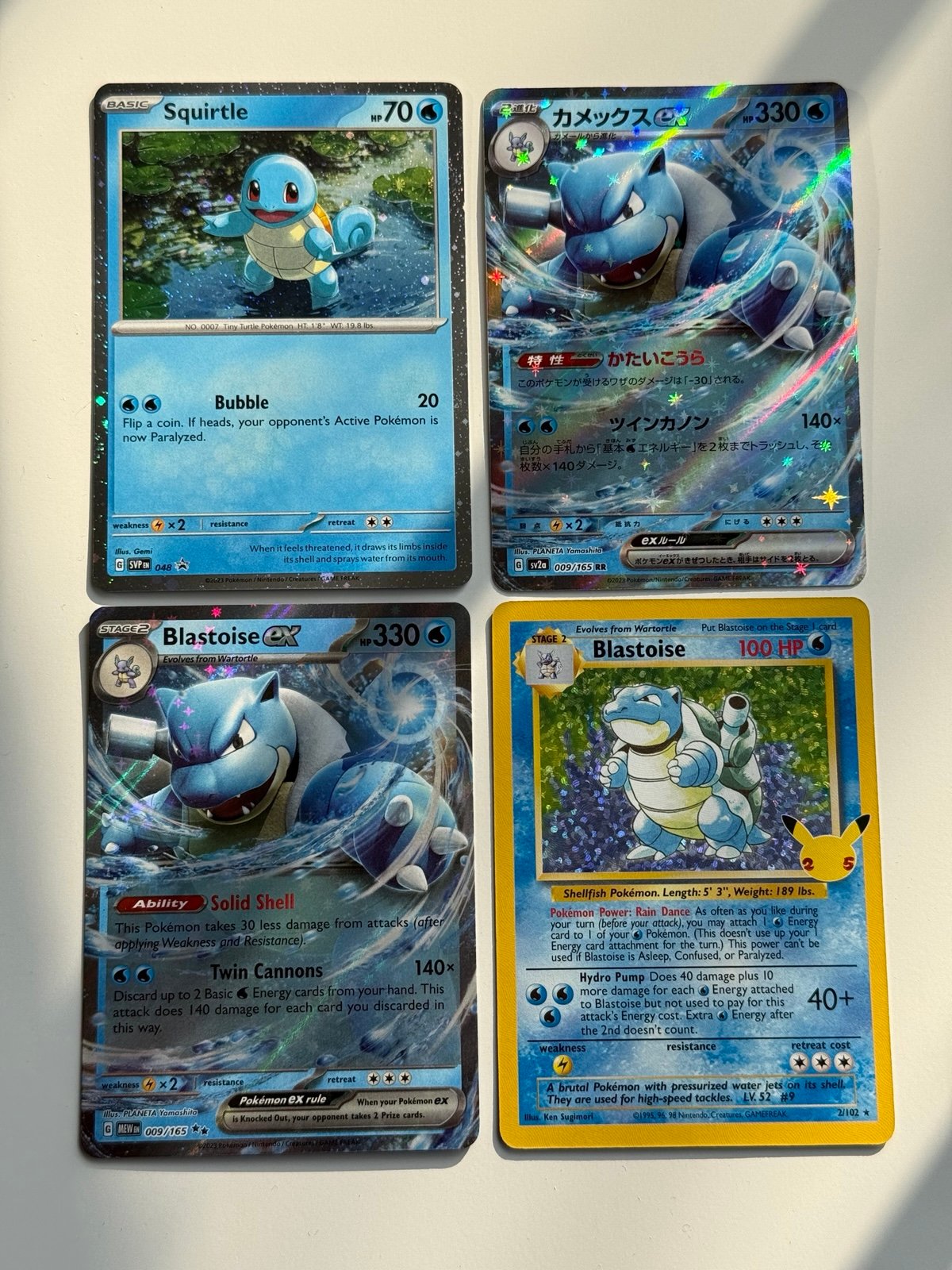 Pokemon Blastoise Squirtle Card Lot 4