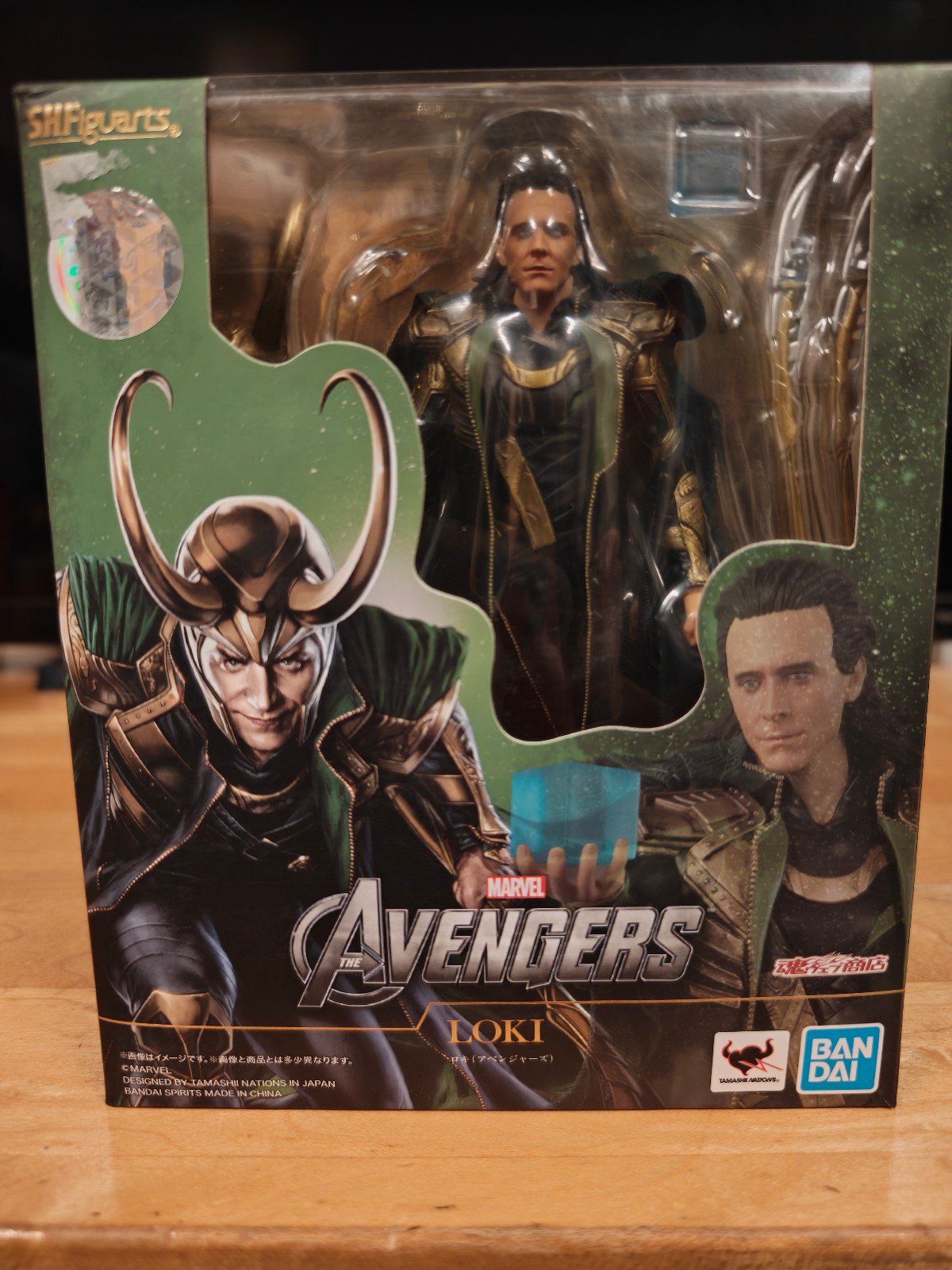 Loki Action Figure: SH Figuarts