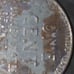 1943 Steel Wheat no mint mark penny