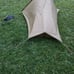 REI Flash Air 1 Ultralight Tent