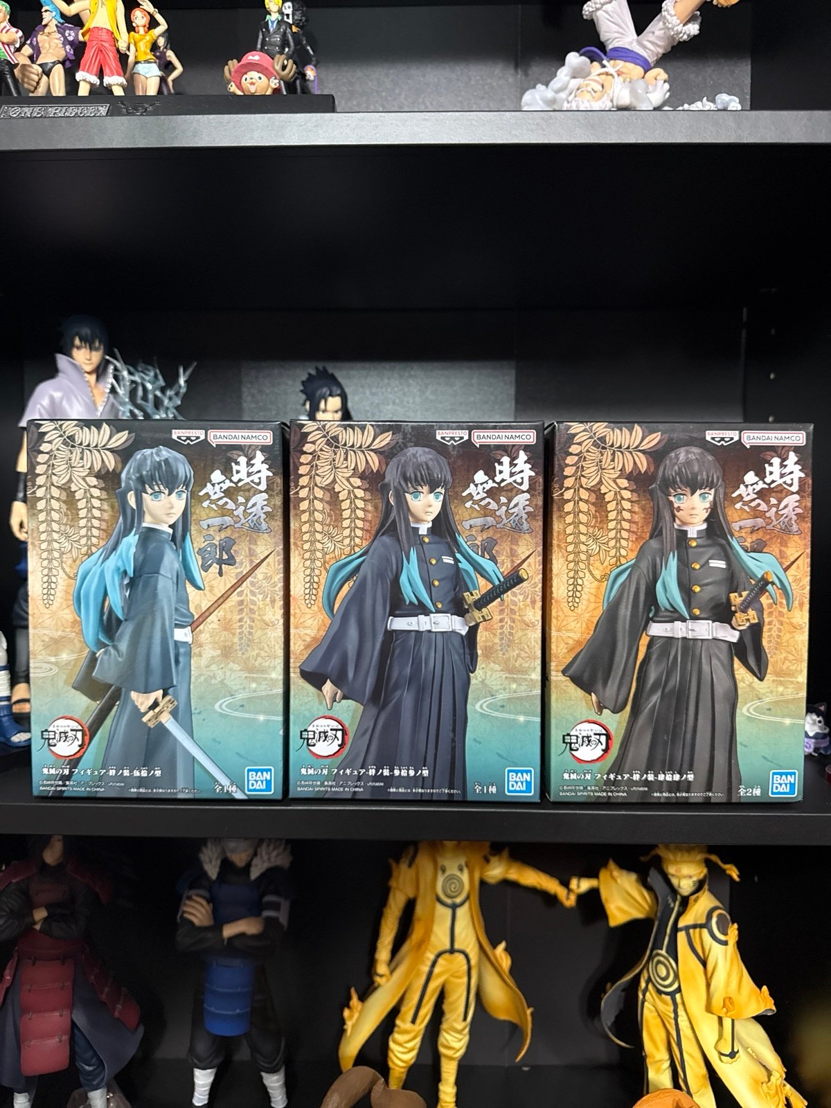 Demon Slayer muichiro Tokito.