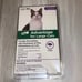 Advantage Flea Prevention & Treatment of Flea Infestations on Large Cats Bundle