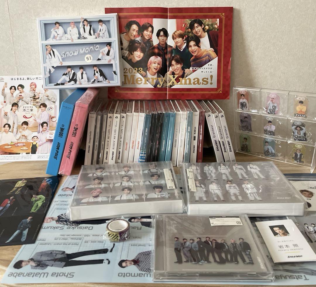 28 SnowMan CDs