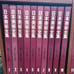 Complete Collection of Japanese Art