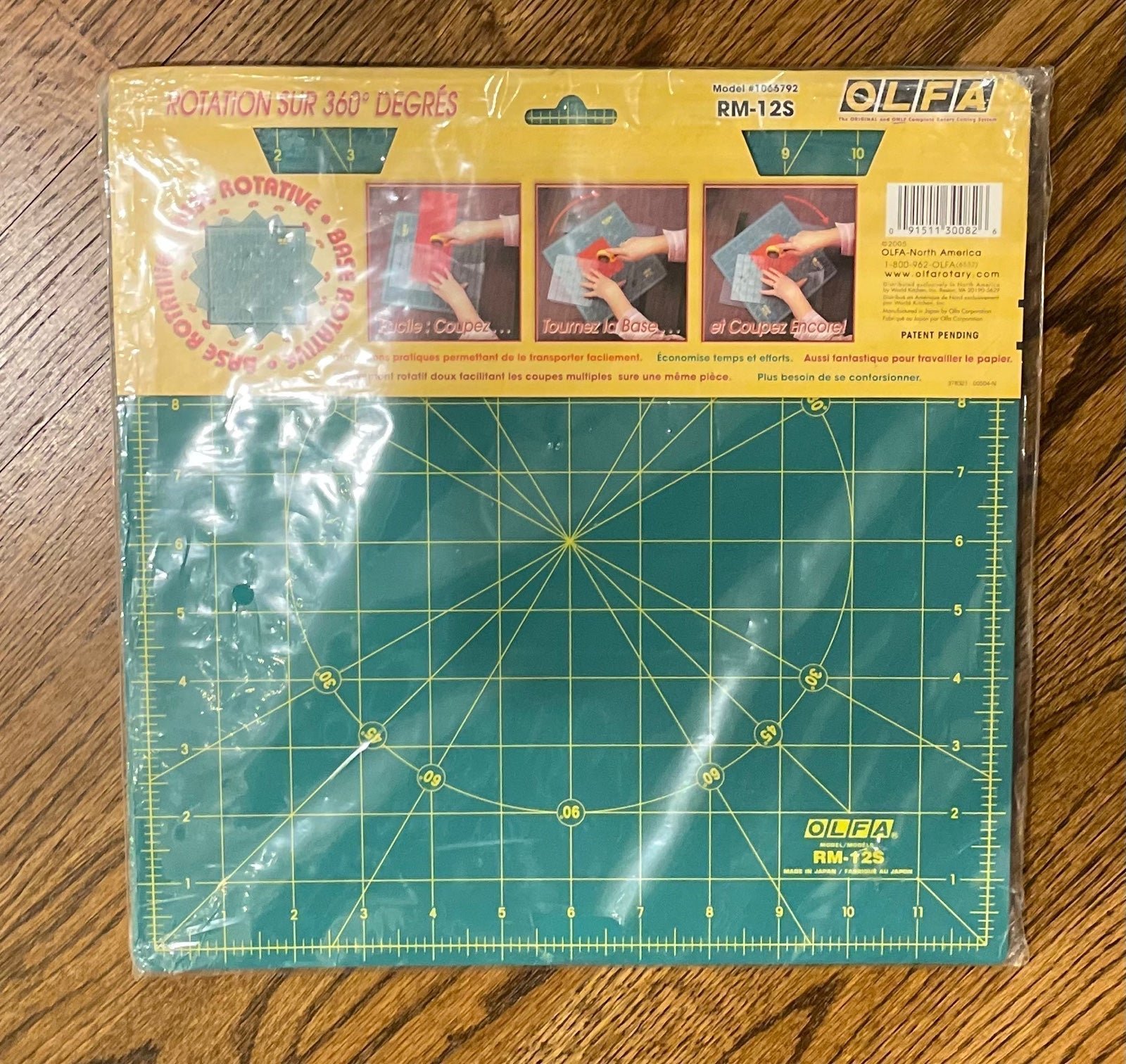 NWT Olfa Spinning Rotary Mat 12 x12 (FINAL PRICE 42)
