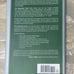 The Disciplined Trader: Developing Winning by Mark Douglas (Preowned) Hardcover