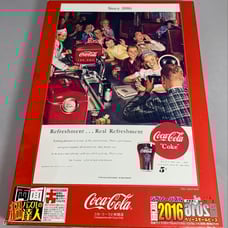 Coca-Cola Coca-Cola and Friends Jigsaw Puzzle 2010 Double-sided Puzzle Master