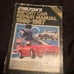 Chiltons imporat car repair manual 1980