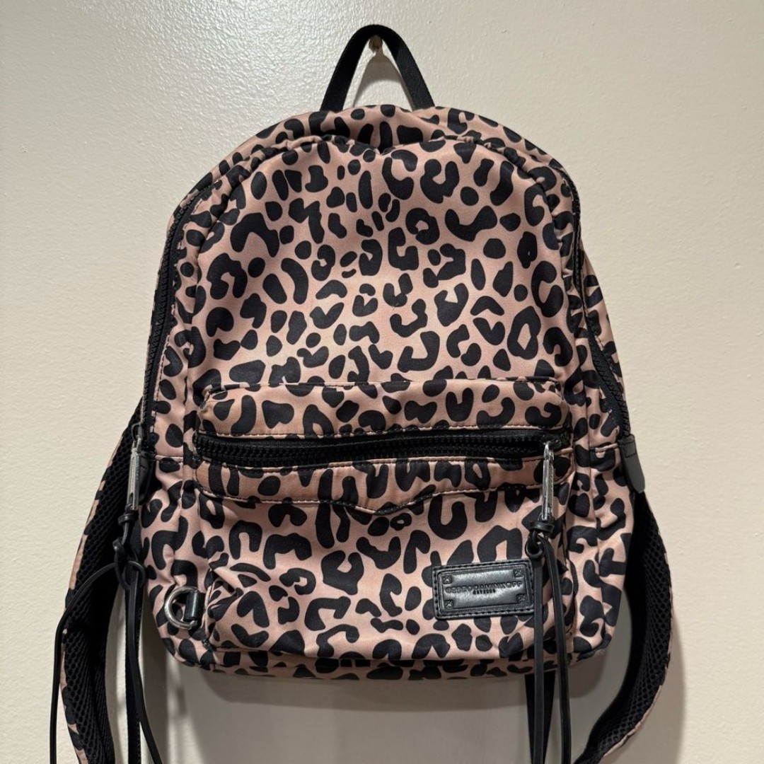 Rebecca Minkoff Medium Leopard Print Backpack