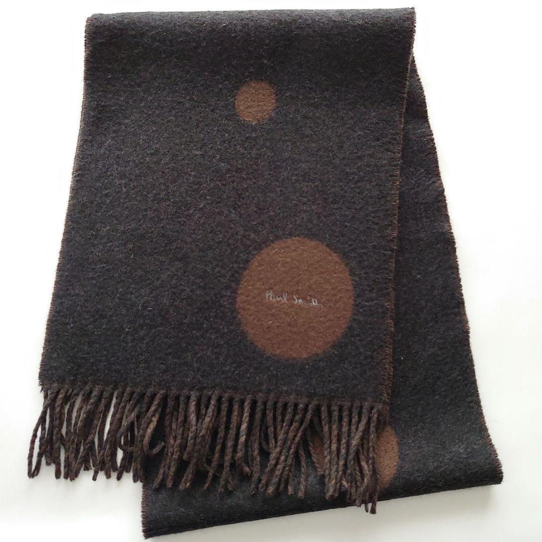 Paul Smith Cashmere Scarf Dot Made in Germany
