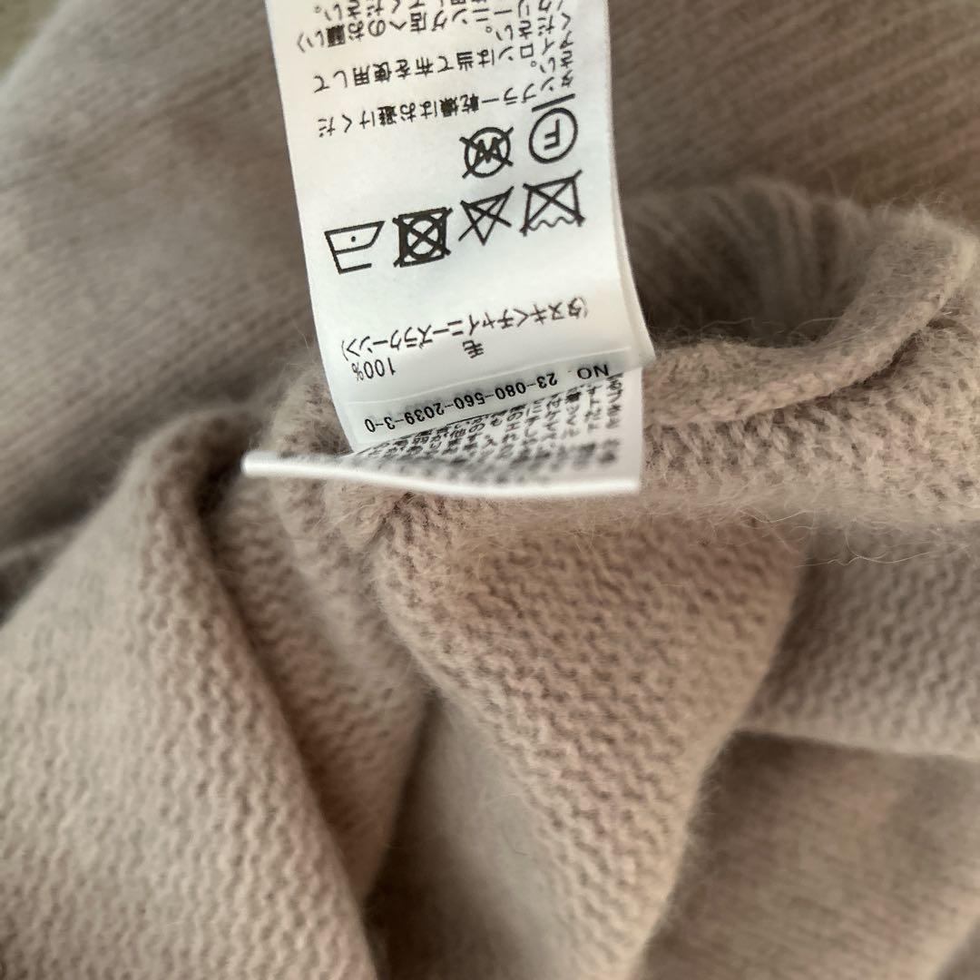 Raccoon Mohair Knit（ニット／セーター）｜L'Appartement