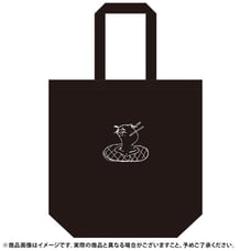 【Rare Item】Nogizaka46 Yuda Yuki 2021 May Birthday Commemorative Tote Bag