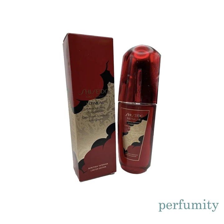Shiseido Ultimune Limited-Edition Power Infusing Concentrate 2.5 oz / 75 ml NEW