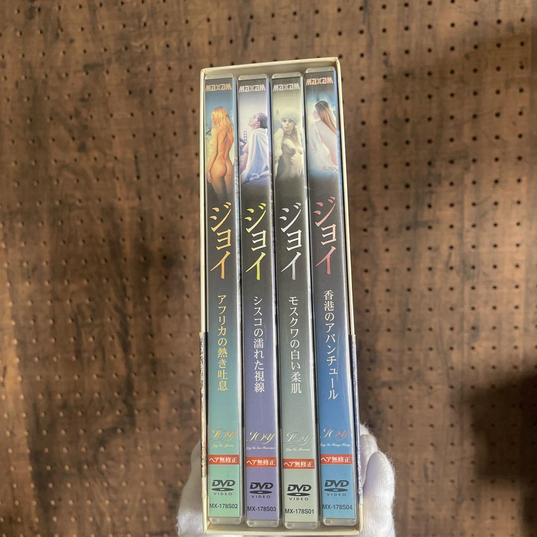【はこぽす対応商品】 JOY DVD-BOX 4-Disc Set DVD 洋画・外国映画