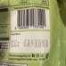 Hunter & Gather Bovine Collagen Powder 14.1 oz. Exp. 05/28