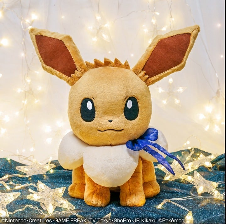 Pokemon Eevee (Eievui) Starlight Night Plush Ichiban Kuji A Prize