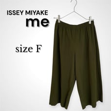 ISSEY MIYAKE me Wide Leg Pants Size F Olive Pleated Processing