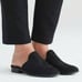 Eileen Fisher Dion Suede Flat Mule Women 6.5 NWOB Leather Loafer Slides Slip-on