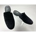 Eileen Fisher Dion Suede Flat Mule Women 6.5 NWOB Leather Loafer Slides Slip-on