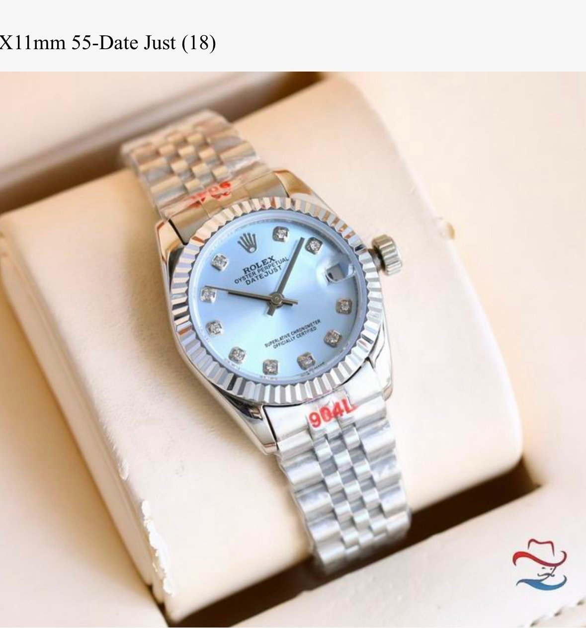 Watch