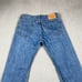 Levi's 505 Regular Straight Fit Jeans Men's 32x32 Blue Medium Wash