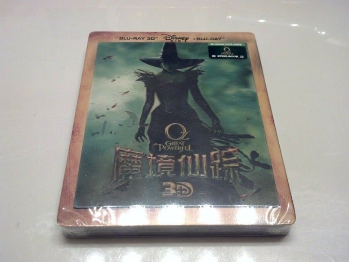 Wizard of Oz Great Blu Ray Steelbook