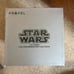 Star Wars T-65 Wing Drone