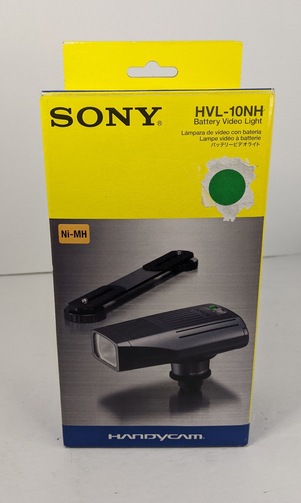 Sony 10W Battery Operated Video Light for Select Sony Camcorders (HVL-10NH) NEW