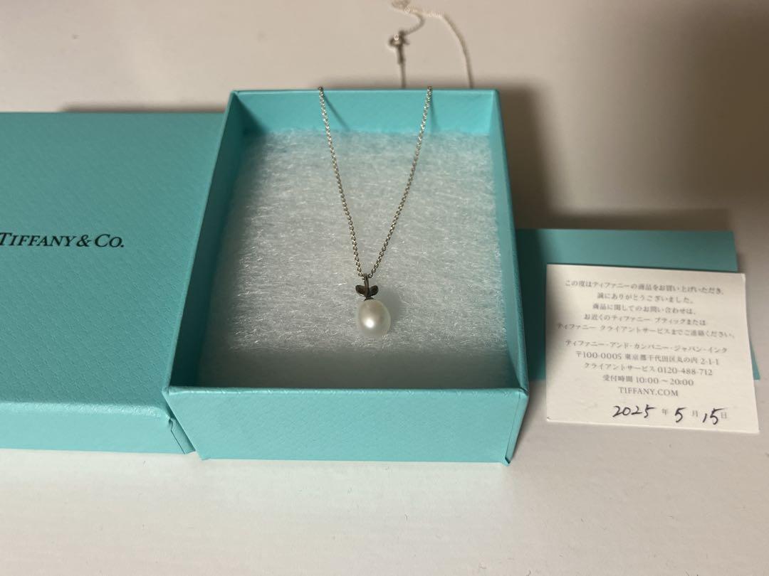 Tiffany Olive Leaf Pearl Necklace