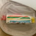 Sasco Kellogg’s #5 Terry Labonte Plastic Monte Carlo Car *New*