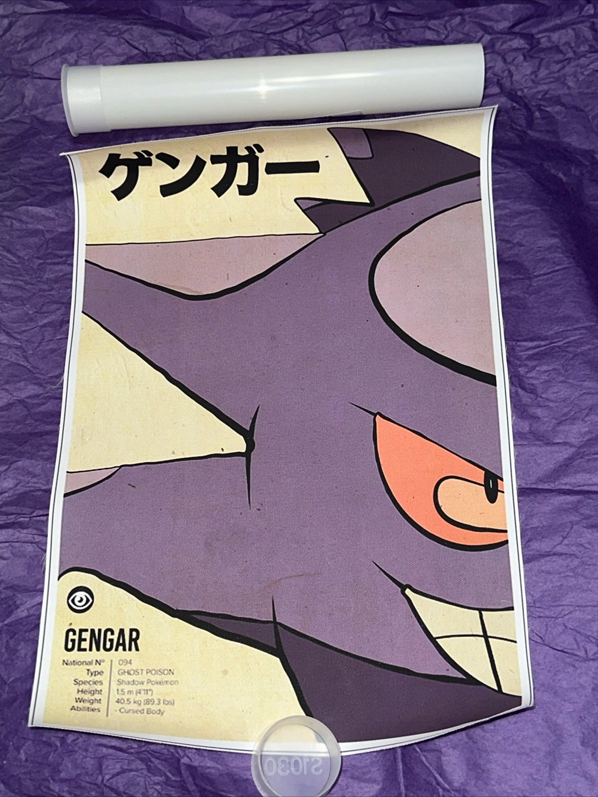 Gengar Ghost Pokémon Pokeart Canvas Poster wall art 8x12 Inch