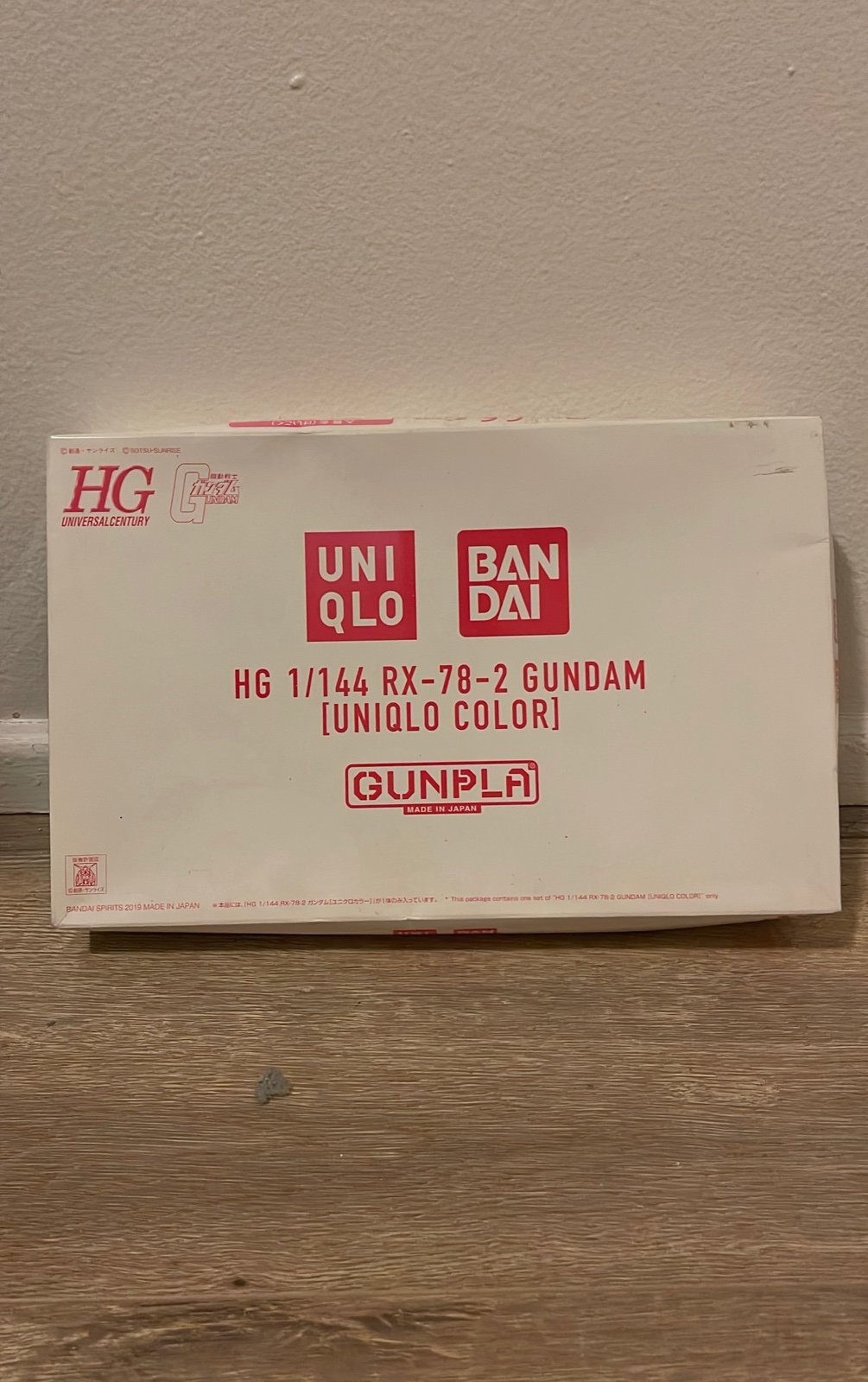 Uniqlo Bandai Model Kit