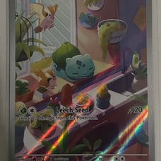Bulbasaur illustrated rare! Stellar crown