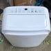 Insignia portable ac unit