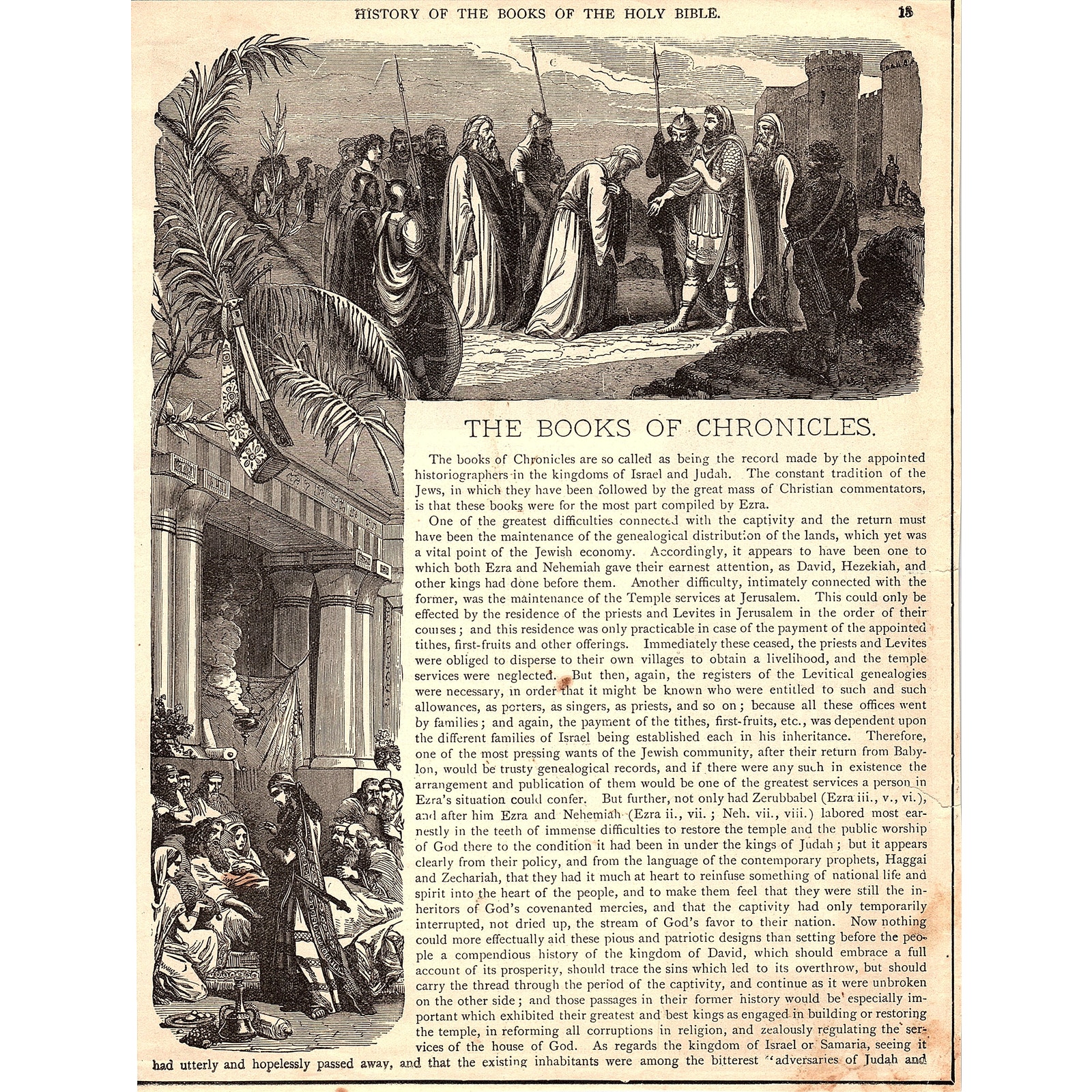 The Books of Chronicles 1892 Bible Engraving SAG4-9