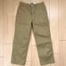 PHERROW'S Chino Pants Khaki P41M Size 31, by Pherrows.