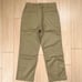 PHERROW'S Chino Pants Khaki P41M Size 31, by Pherrows.