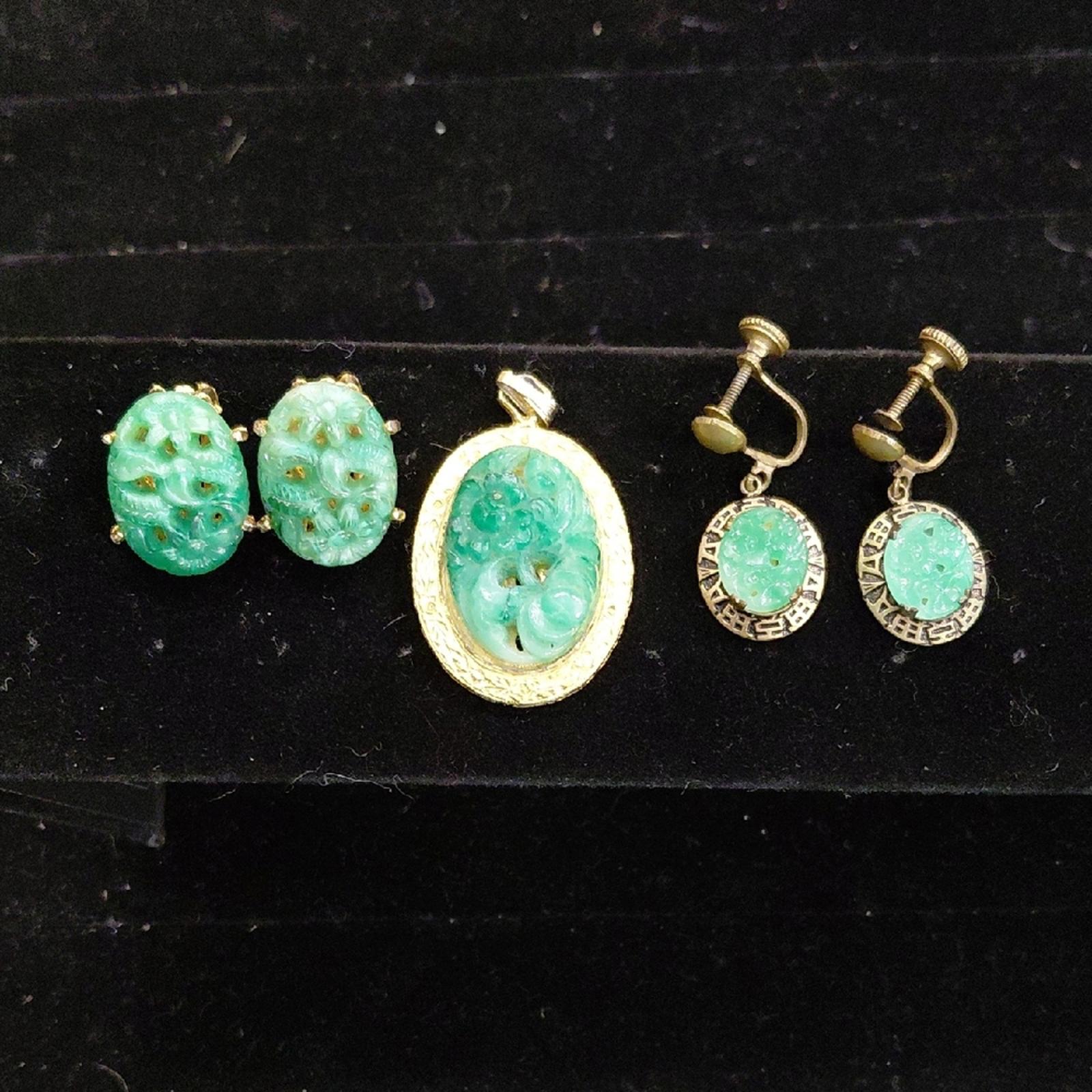 Vintage Estate Sale Pieces. Jade and Peking Glass.The screw-on earrings are jade