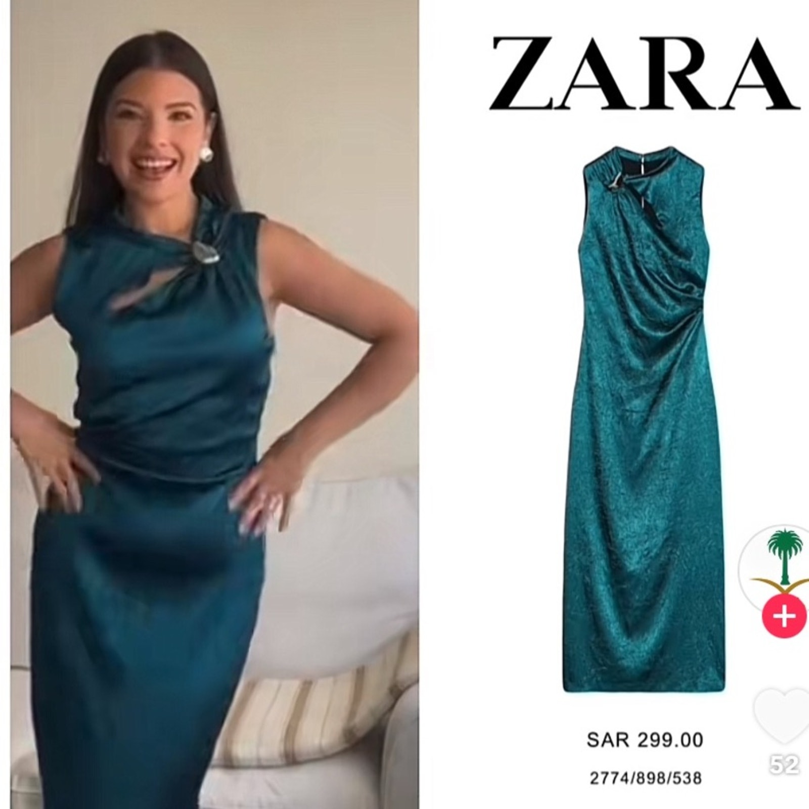 ZARA GOLD APPLIQUÉ SATIN MIDI DRESS Green XSmall New with tag