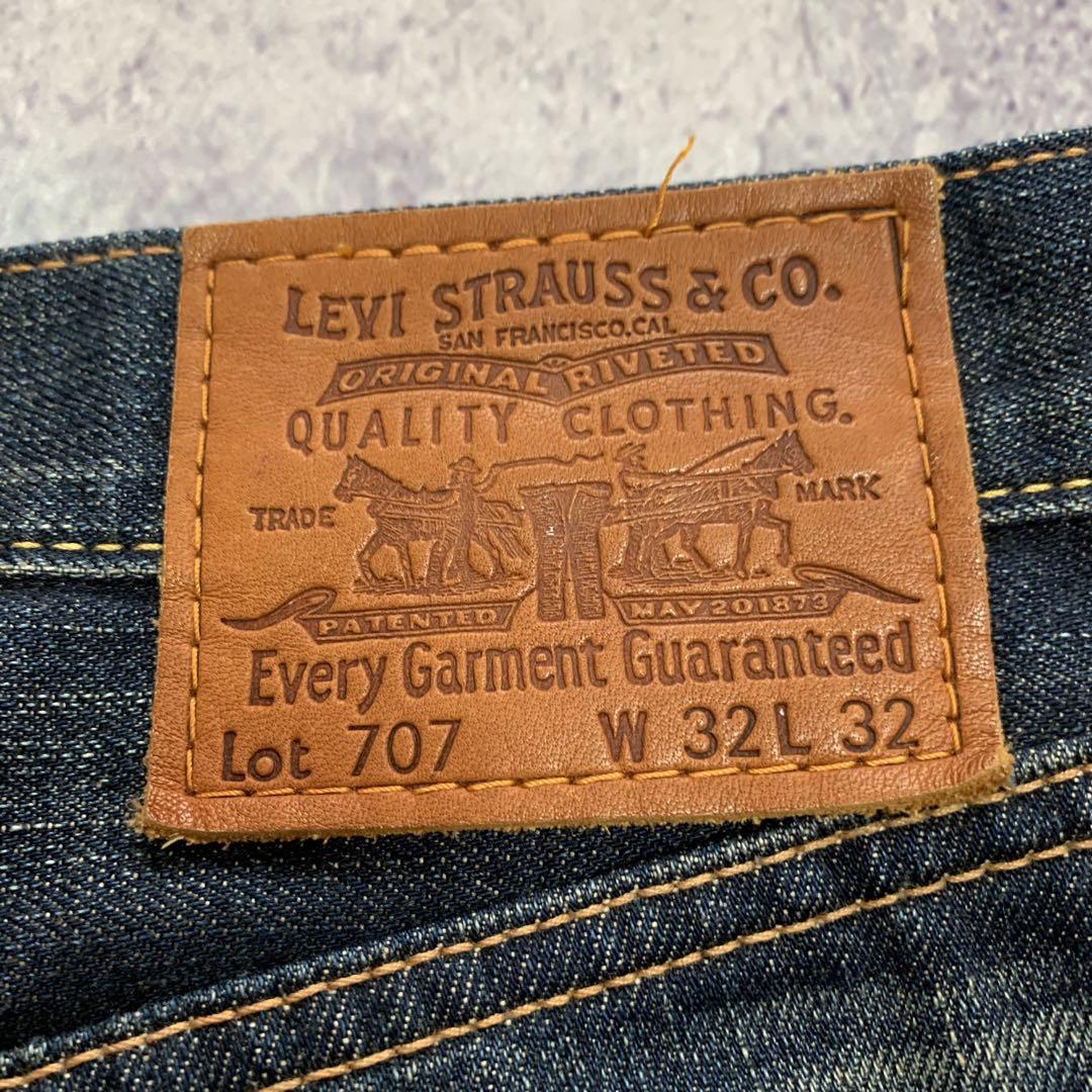 00s Levi's 707 boot cut fade denim y2k
