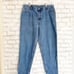 Vintage Levi's 550 High Rise Jeans 18