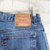 Vintage Levi's 550 High Rise Jeans 18