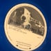 The Beatles - From Us To You - 10 Inch Blue Vinyl German Press MINTY CONDITION