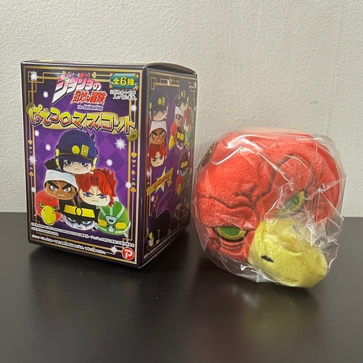 Magicians Red Potekoro Mascot Plush Key Chain (Tsum Tsum)
