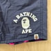Bape Reversible Shorts. Men’s Large.
