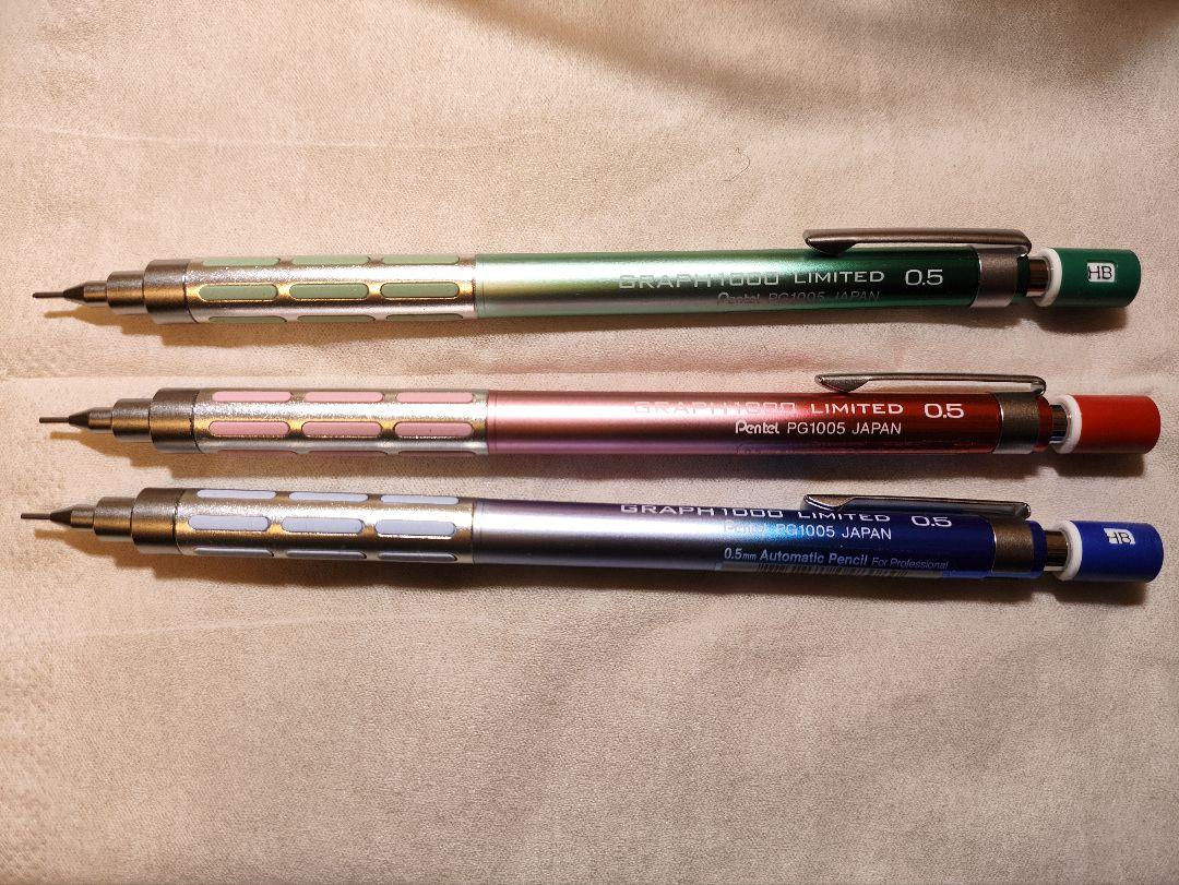 Pentel Graph 1000 Limited Edition Gradient