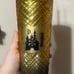 Starbucks Disneyland bundle
